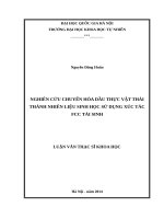 Nghiên cứu chuyển hóa dầu thực vật thải thành nhiên liệu sinh học sử dụng xúc tác FCC tái sinh   