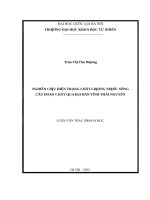 Nghiên cứu hiện trạng chất lượng nước sông cầu đoạn chảy qua địa bàn tỉnh thái nguyên   