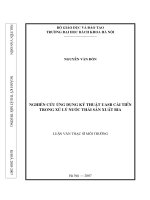 Nghiên cứu ứng dụng kỹ thuật UASB cải tiến trong xử lý nước thải sản xuất bia