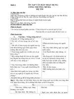 Giáo án dạy thêm văn 7 kỳ 1 