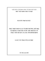 Thực hiện pháp luật về bồi thường, hỗ trợ, tái định cư khi nhà nước thu hồi đất từ thực tiễn huyện an lão, tỉnh bình định 