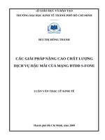 Các giải pháp nâng cao chất lượng dịch vụ hậu mãi của mạng ĐTDĐ s fone 