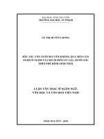 Đặc sắc văn xuôi ma văn kháng qua mèo con nghịch ngợm và chó bi đời lưu lạc, dưới góc nhìn phê bình sinh thái​ 