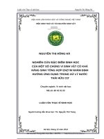 Nghiên cứu đặc điểm sinh học của một số chủng vi sinh vật có khả năng sinh tổng hợp enzym nhằm định hướng ứng dụng trọng xử lyus nước thải hữu cơ​ 