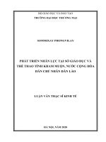 luận văn thạc sĩ phát triển nhân lực tại sở giáo dục và thể thao tỉnh kham muộn, nước cộng hòa dân chủ nhân dân lào 