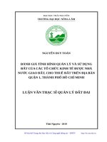 Đánh giá tình hình quản lý và sử dụng đất của các tổ chức kinh tế được nhà nước giao đất, cho thuê đất trên địa bàn quận 1, thành phố hồ chí minh​ 