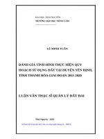 Đánh giá tình hình thực hiện quy hoạch sử dụng đất tại huyện yên định,tỉnh thanh hóa giai đoạn 2011  