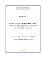 (Luận văn thạc sĩ) quản lý vốn đầu tư xây dựng cơ bản từ ngân sách nhà nước của thành phố phúc yên, tỉnh vĩnh phúc  
