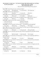 De minh hoa địa lý 2020   kèm giải chi tiết