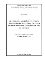 Lựa chọn văn bản thông tin sử dụng trong phần đọc hiểu của đề thi tuyển sinh lớp 10 môn ngữ văn tại thành phố hồ chí minh​ 