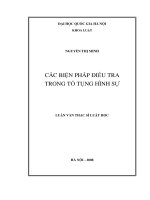 (Luận văn thạc sĩ) các biện pháp điều tra trong tố tụng hình sự 