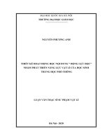 (Luận văn thạc sĩ) thiết kế hoạt động học nội dung động lực học nhằm phát triển năng lực vật lí của học sinh trung học phổ thông 
