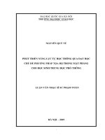 (Luận văn thạc sĩ) phát triển năng lực tự học thông qua dạy học chủ đề phương pháp tọa độ trong mặt phẳng cho học sinh trung học phổ thông 