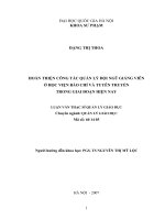 (Luận văn thạc sĩ) hoàn thiện công tác quản lý đội ngũ giảng viên ở học viện báo chí và tuyên truyền trong giai đoạn hiện nay   