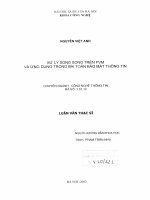 (Luận văn thạc sĩ) xử lý song song trên PVM và ứng dụng trong bài toán bảo mật thông tin 