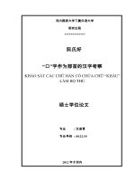 (Luận văn thạc sĩ) khảo sát các chữ hán có chứa chữ khẩu làm bộ thủ  luận văn ths  ngôn ngữ học  60 22 10 