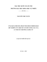 (Luận án tiến sĩ) ứng dụng phương pháp tích phân phiếm hàm để nghiên cứu một số vấn đề tương tác của lý thuyết trường lượng tử  