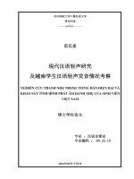 (Luận văn thạc sĩ) 现nghiên cứu thanh nhẹ trong tiếng hán hiện đại và khảo sát tình hình phát âm thanh nhẹ của sinh viên việt nam  luận văn ths  ngôn ngữ học 60 22 10 