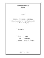 (Luận văn thạc sĩ) khảo sát từ ngữ chứa 日 trong tiếng hán hiện đại (có đối chiếu với tiếng việt)  luận văn ths  ngôn ngữ, văn học và văn hoá nước ngoài 82202 