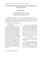 Văn hóa công sở và các yếu tố cấu thành văn hóa công sở