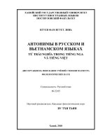 (Luận văn thạc sĩ) từ trái nghĩa trong tiếng nga và tiếng việt  диссертация 60 22 05 