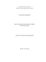 (Luận văn thạc sĩ) một số phương pháp chứng minh bất đẳng thức 