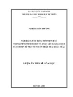 (Luận án tiến sĩ) “nghiên cứu sử dụng tro than bay trong phân tích dioxin và đánh giá sự khác biệt của dioxin từ một số nguồn phát thải khác nhau  