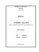 (Luận văn thạc sĩ) nghiên cứu điểm ngữ pháp trong giáo trình hán ngữ  luận văn ths  khoa học giáo dục 81401 