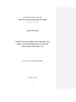 (Luận văn thạc sĩ) nghiên cứu giảm thiểu tác động nước thải khu vực trung tâm thành phố thái nguyên tới chất lượng nước sông cầu   