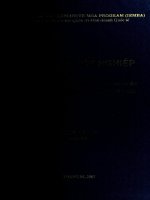 (Luận văn thạc sĩ) quản lý ngân quỹ các công ty bảo hiểm nghiên cứu tình huống tại bảo việt việt nam 
