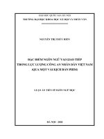 (Luận án tiến sĩ) đặc điểm ngôn ngữ vai giao tiếp trong lực lượng công an nhân dân việt nam (qua một vài kịch bản phim) 