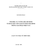 (Luận văn thạc sĩ) tìm hiểu tư tưởng hồ chí minh về đoàn kết tôn giáo ở tỉnh thái bình trong giai đoạn hiện nay 
