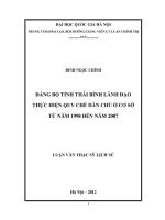 (Luận văn thạc sĩ) đảng bộ tỉnh thái bình lãnh đạo thực hiện quy chế dân chủ ở cơ sở từ năm 1998 đến năm 2007 