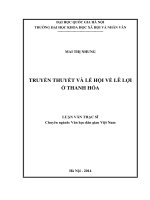 (Luận văn thạc sĩ) truyền thuyết và lễ hội về lê lợi ở thanh hóa 