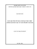 (Luận văn thạc sĩ) đảng bộ tỉnh yên bái lãnh đạo thực hiện chính sách dân tộc từ năm 1996 đến năm 2010 