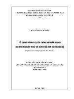 (Luận văn thạc sĩ) sử dụng công cụ tài chính khuyến khích doanh ngiệp nhỏ và vừa đổi mới công nghệ   