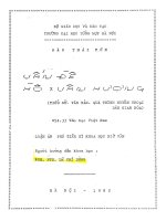 (Luận án tiến sĩ) vấn đề hồ xuân hương tiểu sử, văn bản, quá trình huyền thoại dân gian hoá  luận án PTS  văn học 62 22 36 01 
