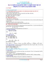 Trắc Nghiệm Hóa 12 Bài 26: Kim Loại Kiềm Thổ Và Hợp Chất Quan Trọng Có Đáp Án - Hóa Học Lớp 12 - Thư Viện Học Liệu