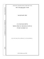 luận văn thạc sĩ các tội tham nhũng trong lĩnh vực thi hành án dân sự ở việt nam hiện nay 
