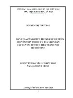 Đánh giá công chức trong các cơ quan chuyên môn thuộc ủy ban nhân dân cấp huyện, từ thực tiễn thành phố hồ chí minh 