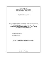 Thực hiện chính sách đổi mới phong cách, thái độ phục vụ của cán bộ y tế tại Bệnh viện Đa khoa khu vực Hóc Môn, Thành phố Hồ Chí Minh