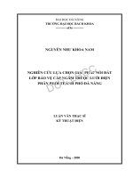 Nghiên cứu lựa chọn giải pháp nối đất lớp bảo vệ của cáp ngầm thuộc lưới điện phân phối thành phố đà nẵng 