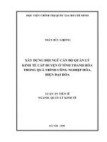 Xây dựng đội ngũ cán bộ quản lý kinh tế cấp huyện ở tỉnh thanh hoá trong quá trình công nghiệp hoá, hiện đại hoá 