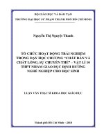 Tổ chức hoạt động trải nghiệm trong dạy học chương chất rắn và chất lỏng  sự chuyển thể   vật lí 10 THPT nhằm giáo dục định hướng nghề nghiệp cho học sinh​ 