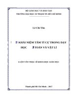 Khái niệm tâm tỉ cự trong dạy học toán và vật lí 