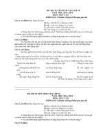 - Ba khổ thơ chỉ là một phần của bài thơ nhưng là một phần có ý nghĩa, với hình ảnh vầng trăng ngời.