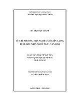 từ chỉ phương tiện nghề cá ở kiên giang dưới góc nhìn ngôn ngữ   văn hóa 