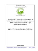 Đánh giá thực trạng công tác bồi thường giải phóng mặt bằng dự án nâng cấp đường việt bắc giai đoạn II 2017 2019 địa phận phường tân lập thành phố thái nguyên