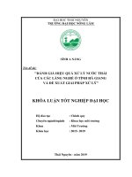 Đánh giá hiệu quả xử lý nước thải của các làng nghề ở tỉnh hà giang và đề xuất giải pháp xử lý 