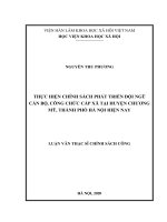 Thực hiện chính sách phát triển đội ngũ cán bộ, công chức cấp xã tại huyện chương mỹ, thành phố hà nội hiện nay 